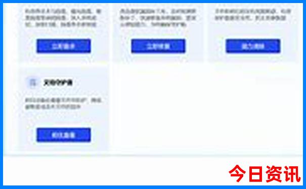 歙县景点排行榜前十名