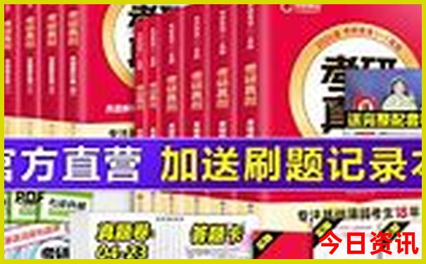 长沙黄花机场周边景点
