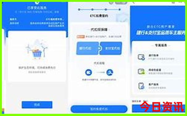 云南自驾游路线查询