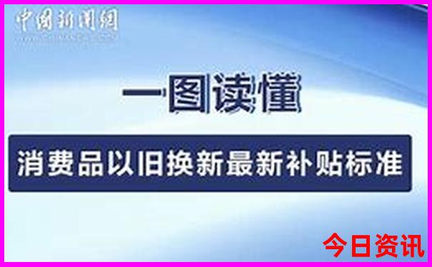 济南夏天最凉快的地方