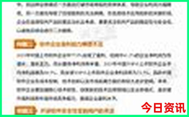 旅游景点凉快的地方