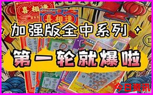 两个人去新疆玩一周要多少钱