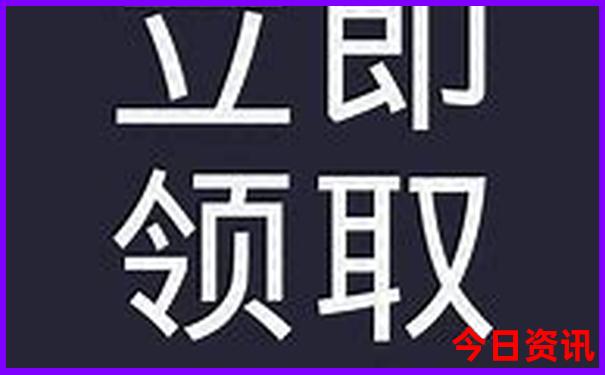 棋盘山风景区旅游攻略